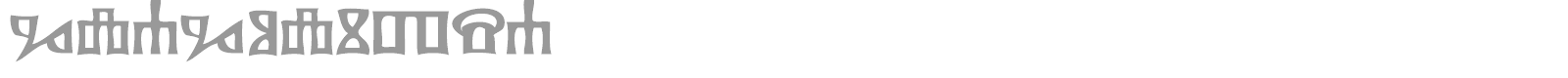 Glagolitsa font preview