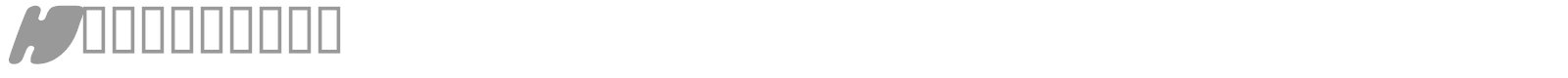 Honeyflash font preview