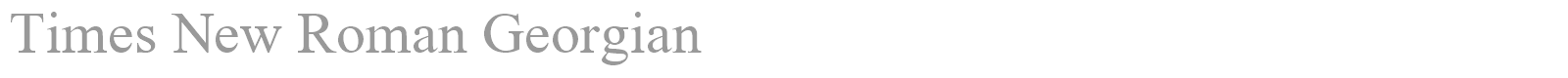 Times New Roman MT Std font preview