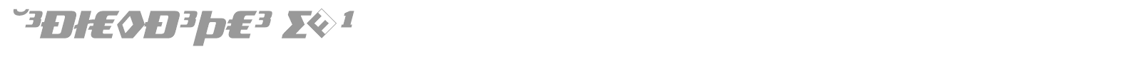 TradeMarker font preview