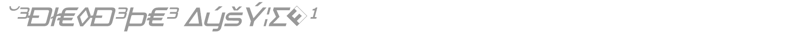 TradeMarker font preview