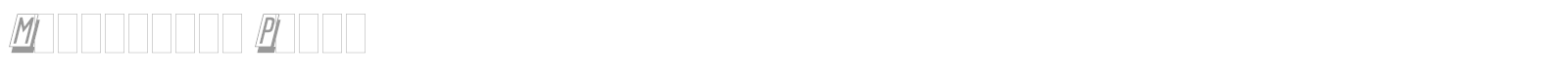Mastercard font preview
