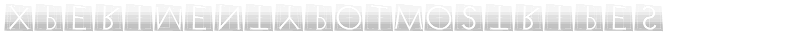 XperimentypoTwoStripes font preview