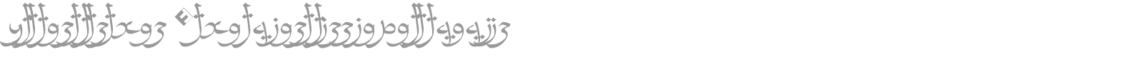 FalafelRegularLigatur font preview