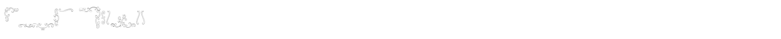Emily Borders font preview