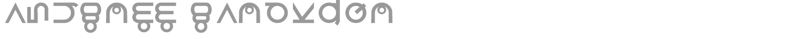 Roswreck font preview