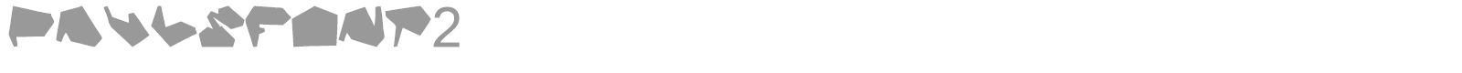 PaulsFont2 font preview
