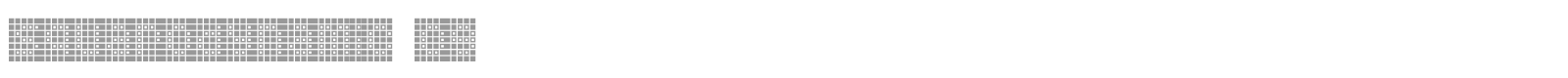 Squarodynamic font preview