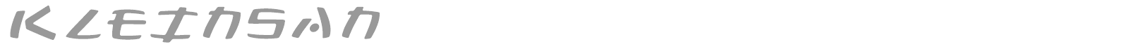 Kleinsan font preview