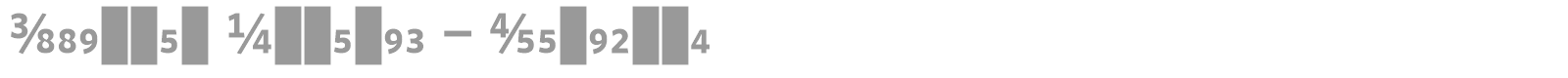 Whitney Numeric - Semibold font preview