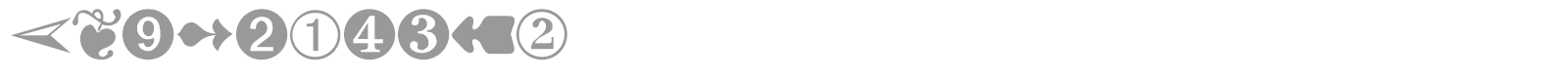 WSI-Bats_2 font preview