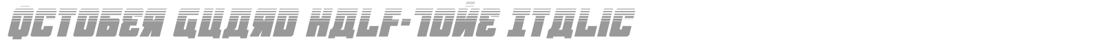 October Guard Half-Tone Italic font preview