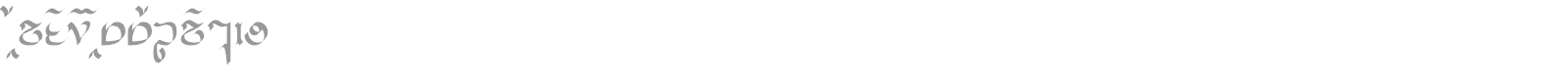 Cirnaja Calligraphy font preview