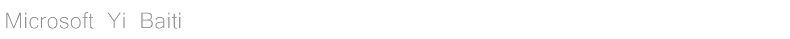 Microsoft Yi Baiti font preview