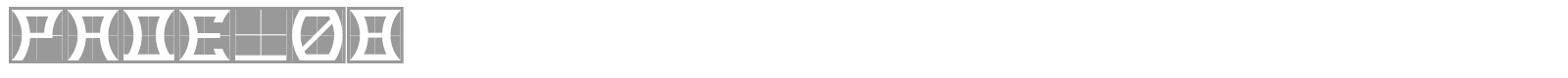 RADE_08 font preview