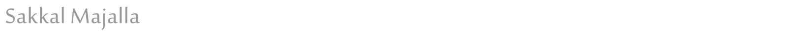 Sakkal Majalla font preview