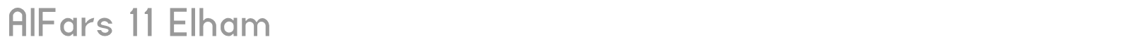 AlFars 11 Elham font preview