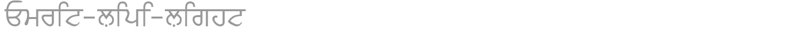 Amrit-Lipi-Light font preview