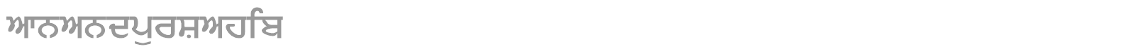 AnandpurSahib font preview