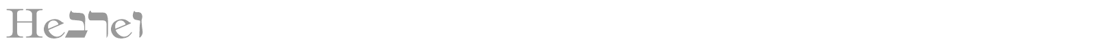 Hebrew font preview