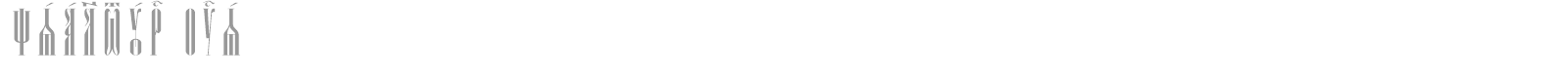 Psaltyr Ucs font preview