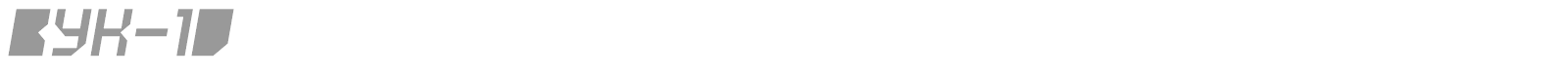 VUK-10 font preview