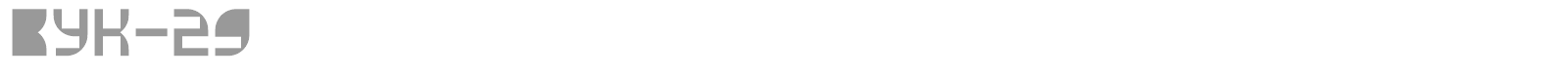 VUK-29 font preview