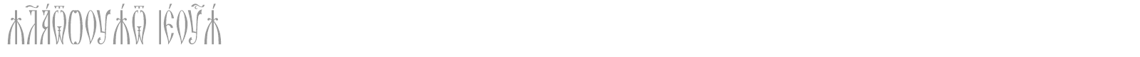 Zlatoust Ucs font preview