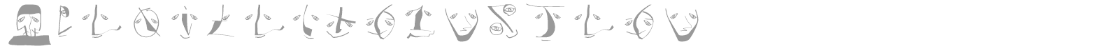 AnAlphaBetIsm Xtreme font preview