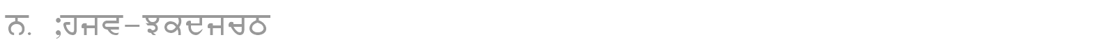 Baljit-Medium font preview
