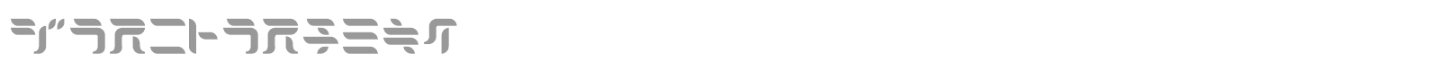 Dorisorange font preview