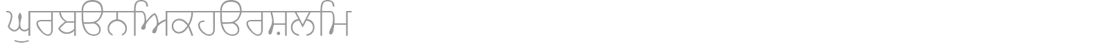 GurbaniAkharSlim font preview