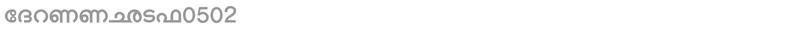Shree-Mal-0502 font preview