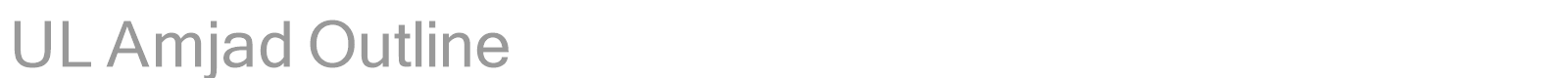UL Amjad Outline font preview