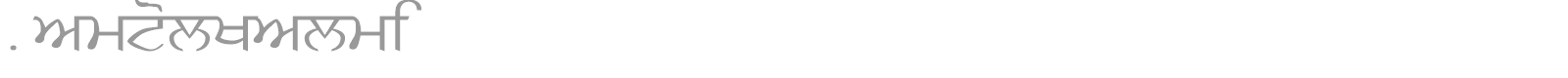 SamtolKalmi font preview