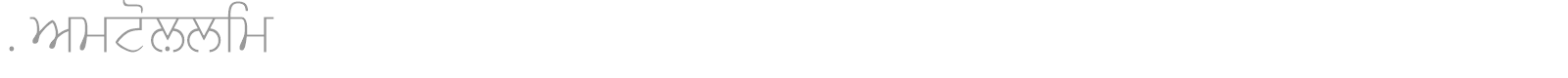 SamtolSlim font preview