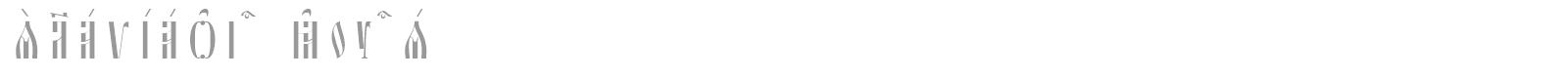Slavjanic kUcs font preview