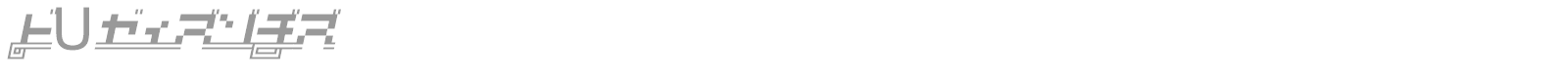 SUPERCAR font preview