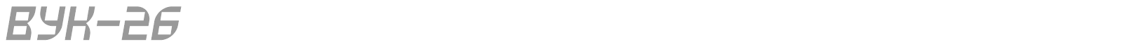 VUK-26 font preview