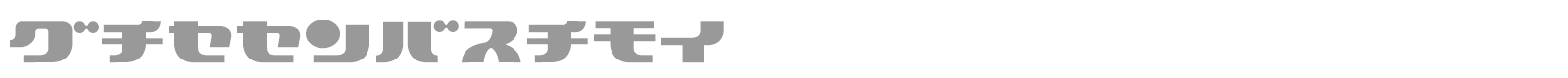 HappyFrame font preview