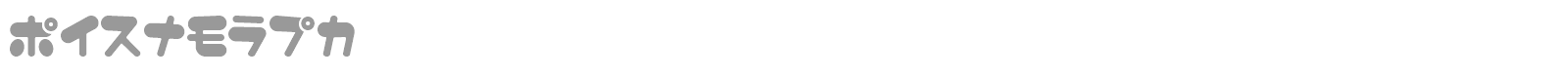 MerumoKt font preview