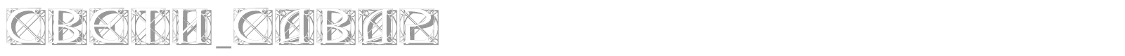 SVETI_SAVA2 font preview