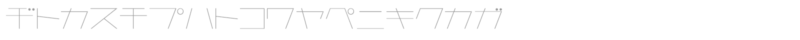 AstraKfsb07MediumT font preview