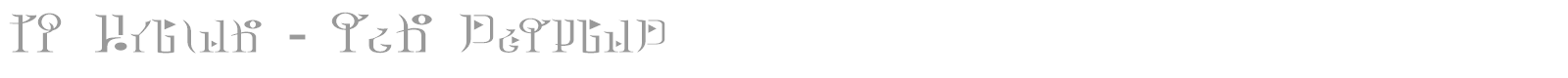 Old Hylian Text font preview