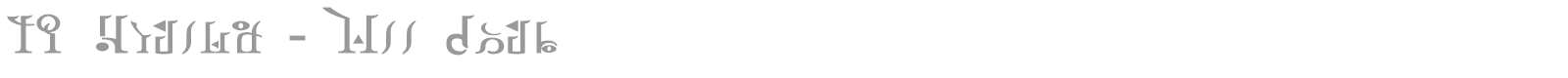 Old Hylian Text font preview