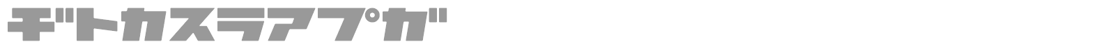 Astro3KT font preview