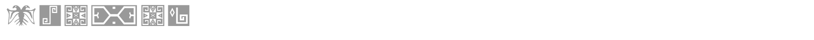 Ikatan font preview