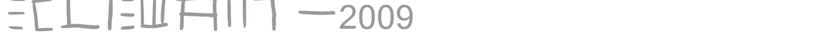 ClaWrite2009 font preview