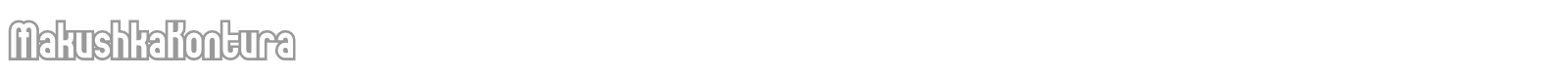 Makushka font preview