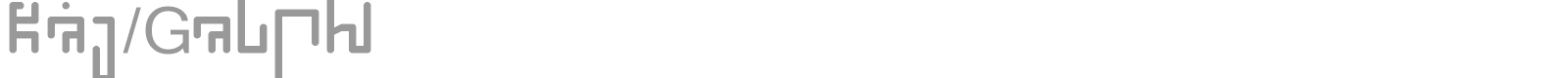 R font preview